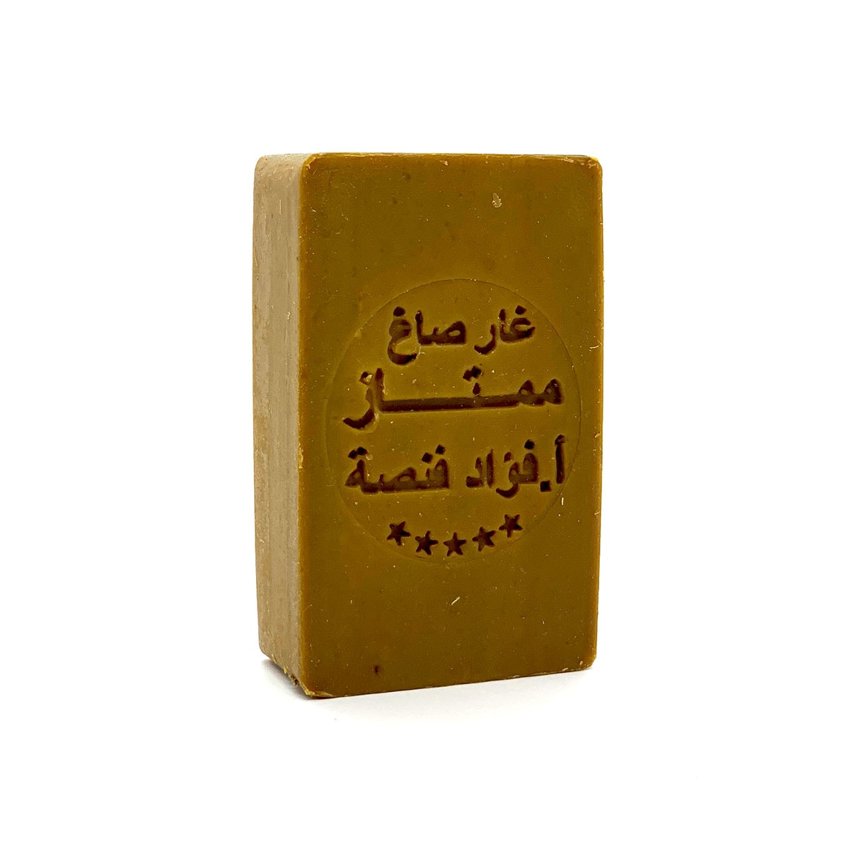 🌱 Savon d'Alep - 25% huile de Laurier